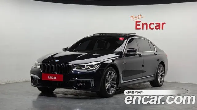 BMW 7-Series 2018 — photo 1