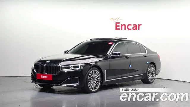 BMW 7-Series 2022 — photo 1