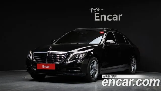 Mercedes-Benz S-Class 2016 — photo 1