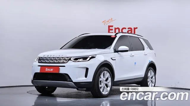 Land Rover Discovery Sport 2022 — photo 1