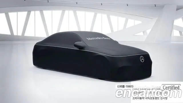 Mercedes-Benz AMG GT 2025 — photo 1