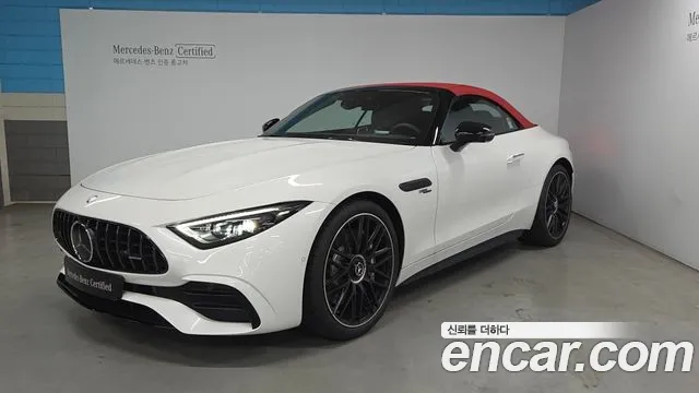 Mercedes-Benz SL-Class 2025 — photo 1