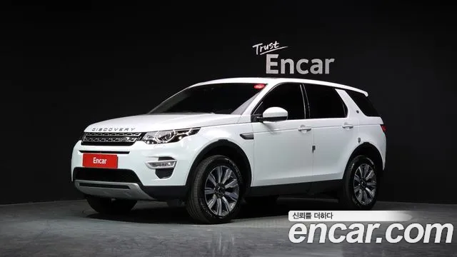 Land Rover Discovery Sport 2018 — photo 1