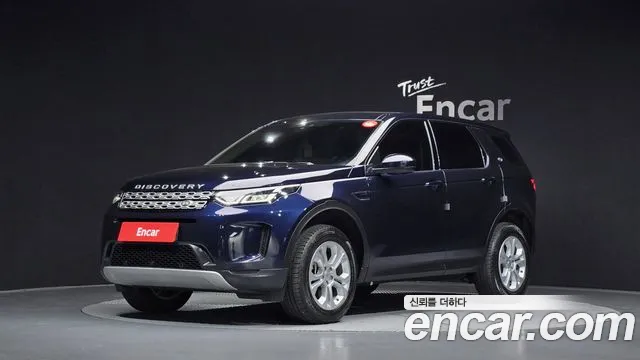 Land Rover Discovery Sport 2020 — photo 1