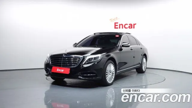 Mercedes-Benz S-Class 2015 — photo 1
