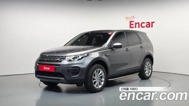 Land Rover Discovery Sport 2019 — photo 1