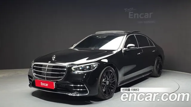 Mercedes-Benz S-Class 2021 — photo 1
