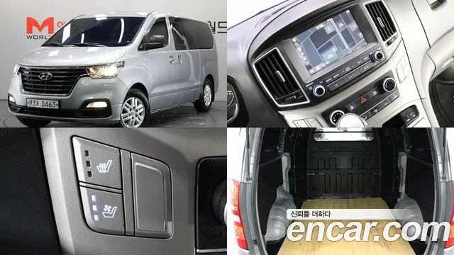 Hyundai Starex 2019 — photo 1
