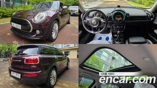 Mini Clubman 2016 — photo 1