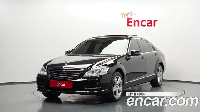 Mercedes-Benz S-Class 2010 — photo 1