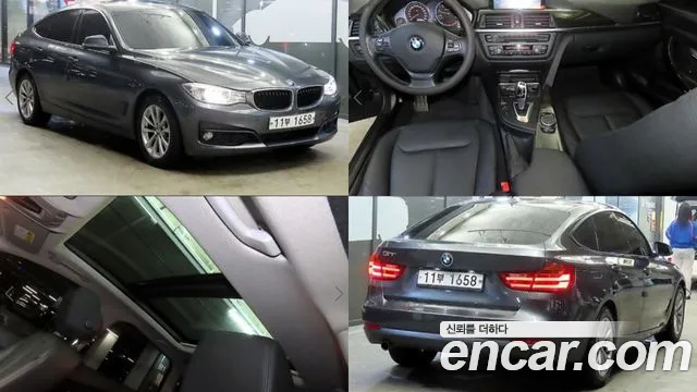 BMW Gran Turismo 2015 — photo 1