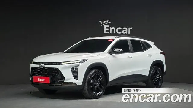 Trax Crossover