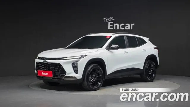 Trax Crossover