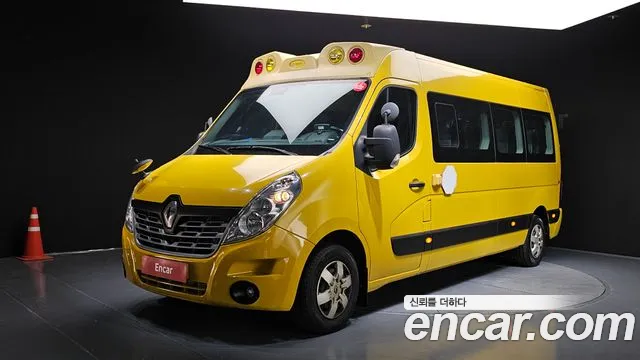 Renault Korea Master 2020 — photo 1