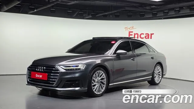 Audi A8 2021 — photo 1