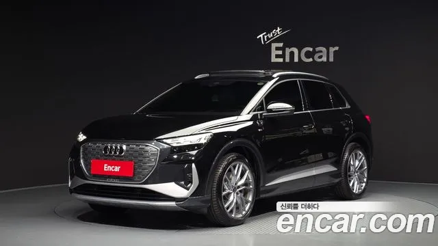 Audi Q4 e-tron 2026 — photo 1
