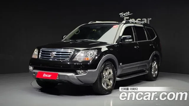 Kia Mohave 2015 — photo 1