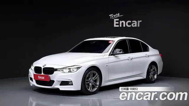 BMW 3-Series 2017 — photo 1