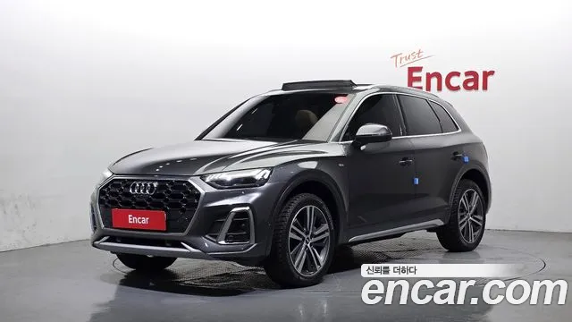 Audi Q5 2022 — photo 1