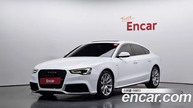 Audi A5 2015 — photo 1
