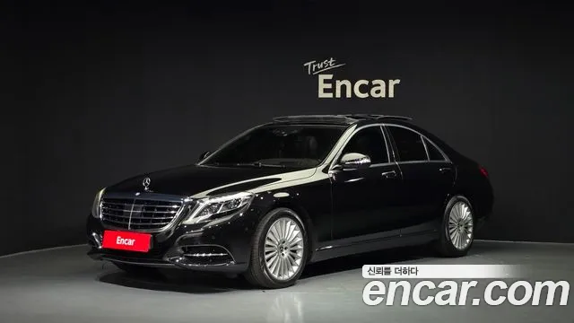 Mercedes-Benz S-Class 2016 — photo 1