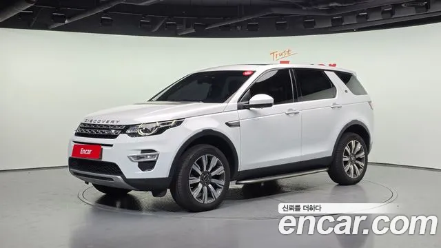 Land Rover Discovery Sport 2019 — photo 1