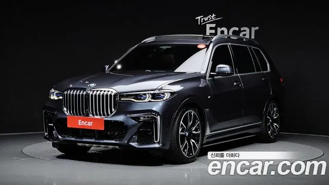 BMW X7 2020 — photo 1