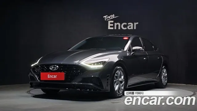 Sonata (DN8)