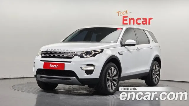 Land Rover Discovery Sport 2018 — photo 1
