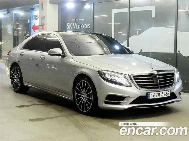 Mercedes-Benz S-Class 2017 — photo 1