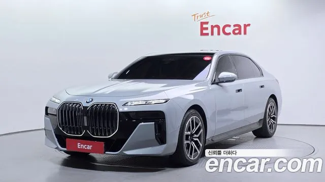BMW 7-Series 2026 — photo 1