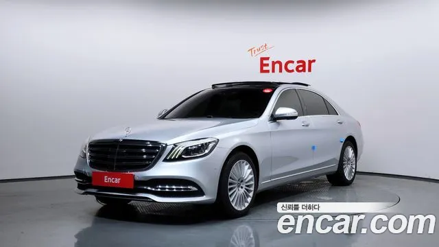 Mercedes-Benz S-Class 2020 — photo 1