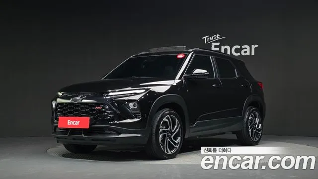 The New Trailblazer
