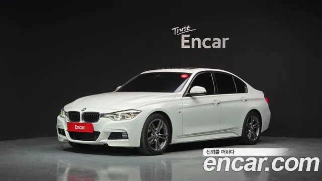 BMW 3-Series 2018 — photo 1