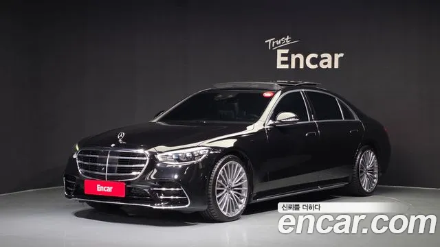 Mercedes-Benz S-Class 2023 — photo 1