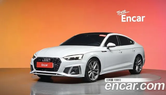 Audi A5 2023 — photo 1
