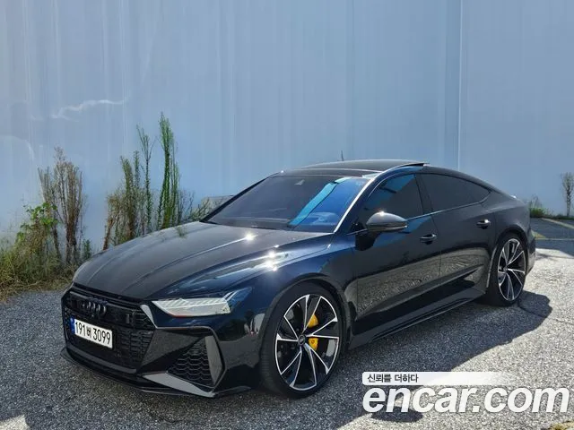 RS7 (4K)