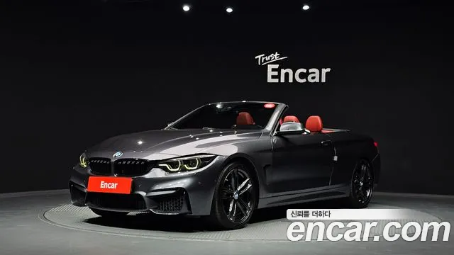 BMW 4-Series 2020 — photo 1