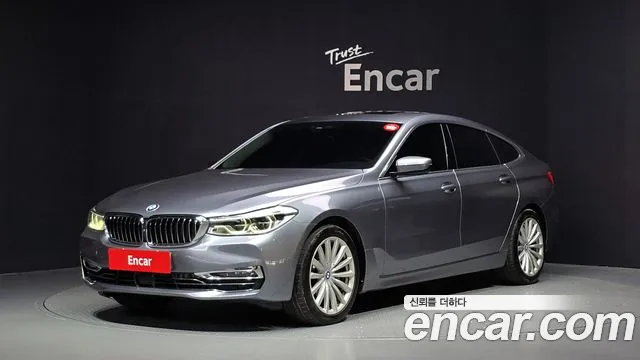BMW Gran Turismo 2020 — photo 1