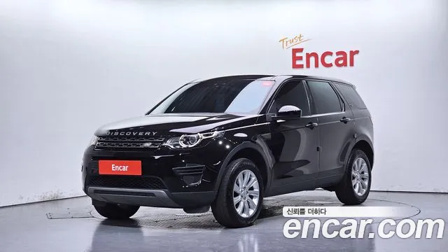 Land Rover Discovery Sport 2016 — photo 1