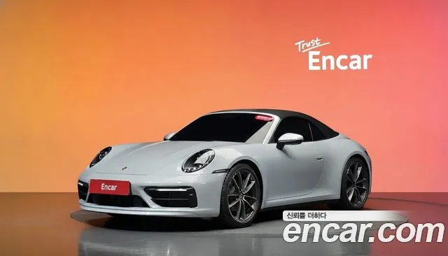 Porsche 911 2024 — photo 1