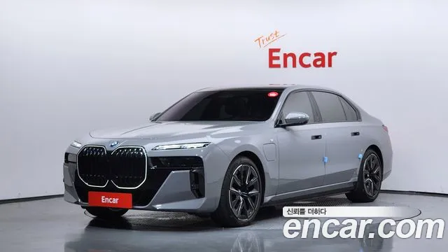 BMW 7-Series 2025 — photo 1