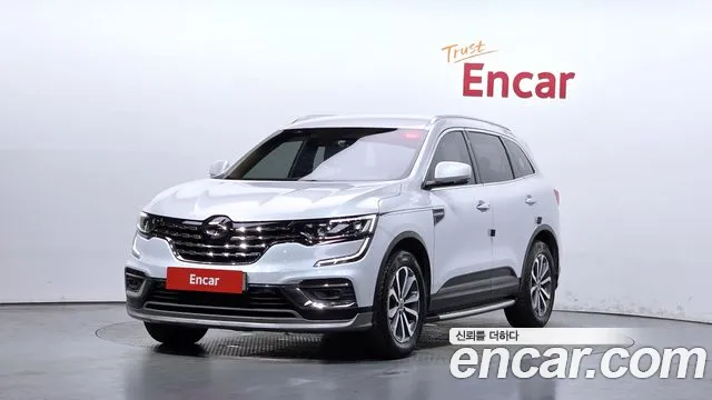 The New QM6