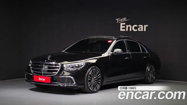 S-Class W223