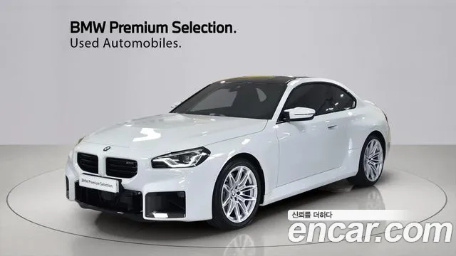 BMW M2 2026 — photo 1