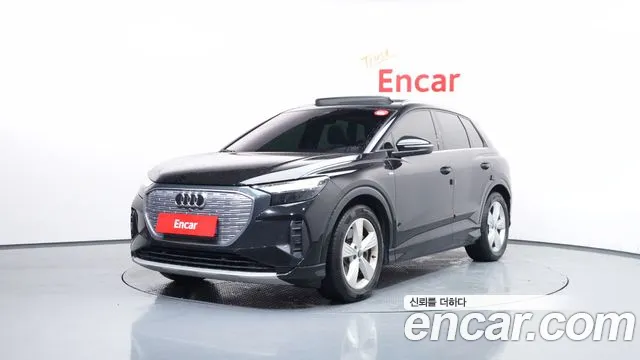 Audi Q4 e-tron 2022 — photo 1