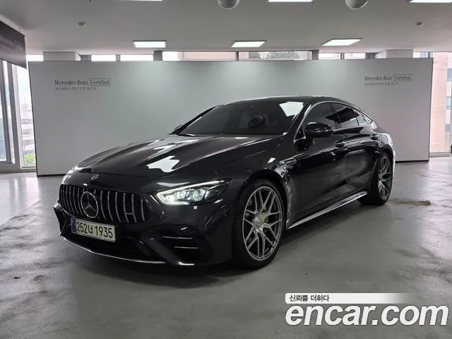 Mercedes-Benz AMG GT 2023 — photo 1