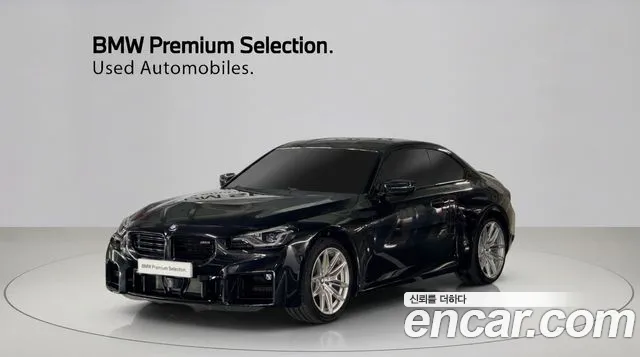 BMW M2 2025 — photo 1
