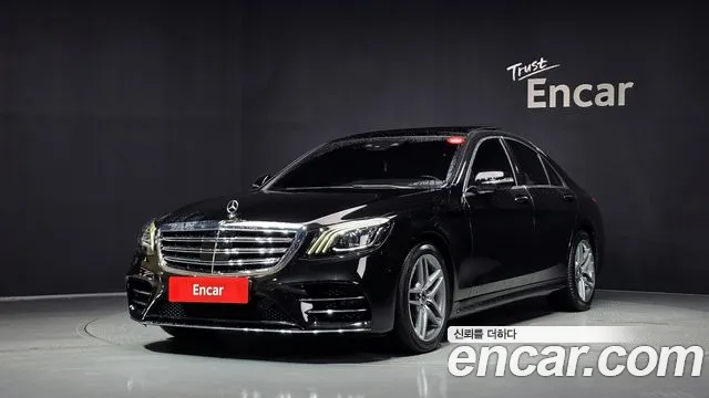 Mercedes-Benz S-Class 2020 — photo 1