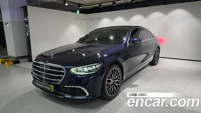 Mercedes-Benz S-Class 2025 — photo 1